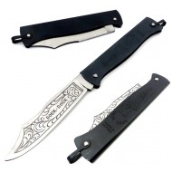 Douk Douk Carbono Negra Grande 815gm Douk Douk Carbono Negra Grande 815gm