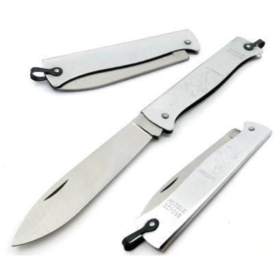 Douk Douk Ardilla Big 840gm