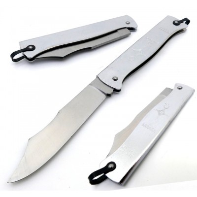 Douk Douk El Baraka Big 835gm