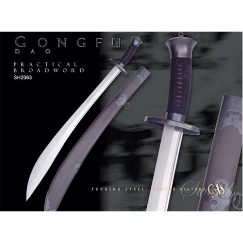 Hanwei Gongfu Dao sh2063