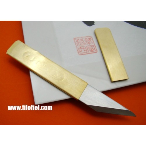 Yoshiharu Kiridashi laton 659