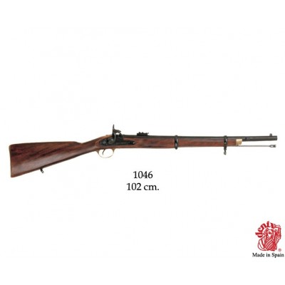 Denix 1046 Rifle P/60 Enfield Denix 1046 Rifle P/60 Enfield