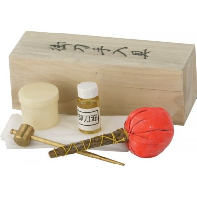 Sword Maintenance Kit cn210780