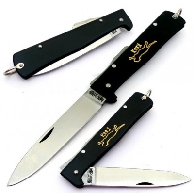 Otter Mercator k55k Black Cat Carbono 10426rgk Otter Mercator k55k Black Cat Carbono 10426rgk
