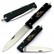 Otter Mercator k55k Black Cat Carbon 10426rgk Otter Mercator k55k Black Cat Carbon 10426rgk