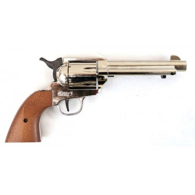 Bruni Peacemaker Nickel 6" Bruni Peacemaker Nickel 6"