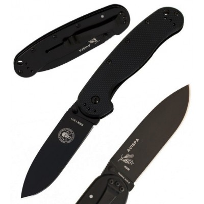 Esee Avispa brk1301b Esee Avispa brk1301b