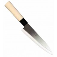 Sekiryu Cuchillo Japones Gyuto sr900 Sekiryu Cuchillo Japones Gyuto sr900