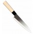 Sekiryu Japanese Knife Gyuto sr900 Sekiryu Japanese Knife Gyuto sr900