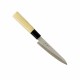 Sekiryu Cuchillo Japones Petty 349813