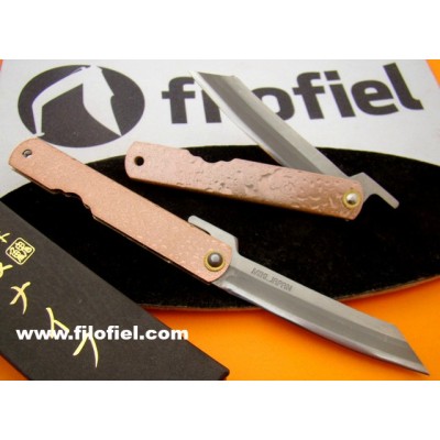 Itto Ryu Higo no Kami 018522 Antideslizante Itto Ryu Higo no Kami 018522 Antideslizante