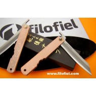 Itto Ryu Higo no Kami 018522 Non Slip Itto Ryu Higo no Kami 018522 Non Slip