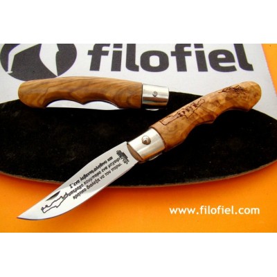 Klinis Cretense Olive Stainless 75 Linerlock Klinis Cretense Olive Stainless 75 Linerlock