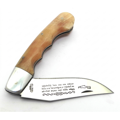 Klinis Cretense Cuerno Inoxidable 90 Linerlock