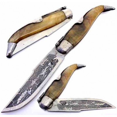 Triunfo Albacete Grabado Antígua