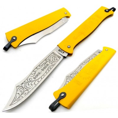 Douk Douk 815 Amarilla