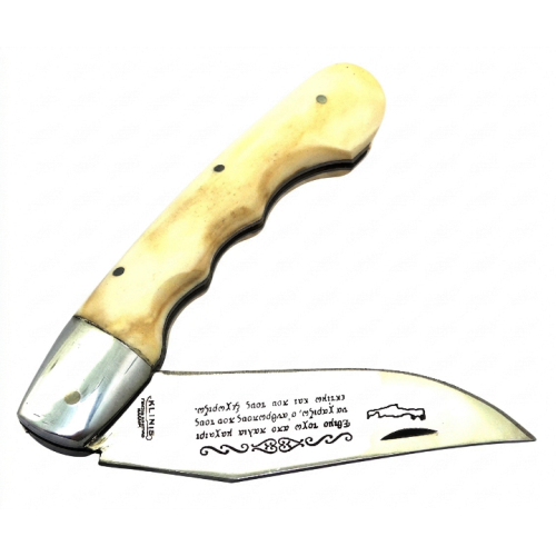 Klinis Cretense Hueso Inoxidable 90 Linerlock