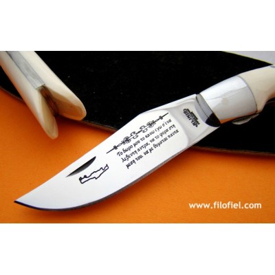 Klinis Cretense Hueso Inoxidable 90 Linerlock Klinis Cretense Hueso Inoxidable 90 Linerlock