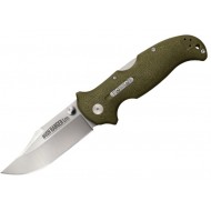 Cold Steel Bush Ranger Lite cs21a Cold Steel Bush Ranger Lite cs21a