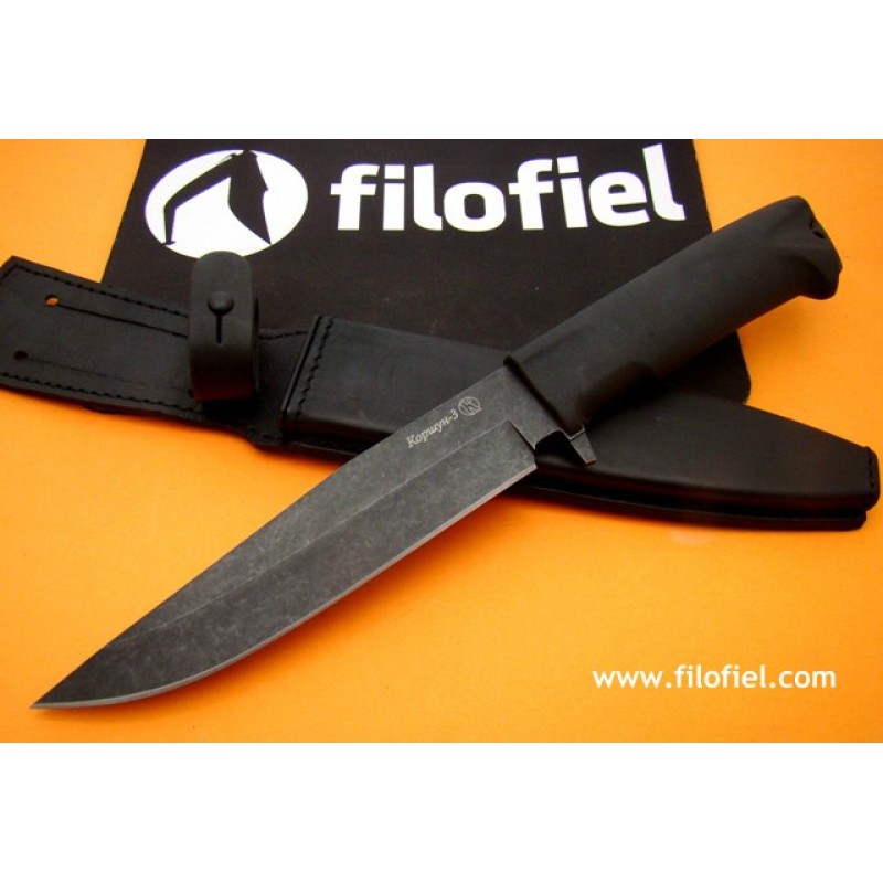 Kizlyar Knives