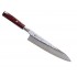 Mcusta Supreme Hammered Gyuto  tz2-4005dh Mcusta Supreme Hammered Gyuto  tz2-4005dh