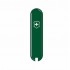 Victorinox Recambios Cacha 58 mm. Verde Frontal C-6204.3 
