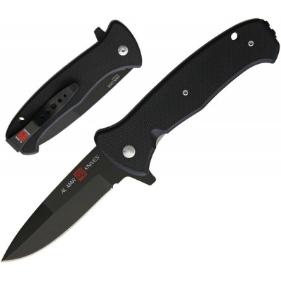 Al Mar Sere 2020 Night amk2206