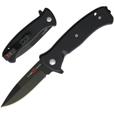 Al Mar Sere Mini 2020 Night amk2204