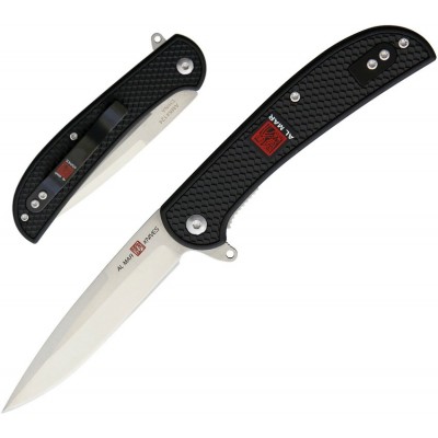 Al Mar Ultralight Falcon amk4124