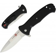 Al Mar Sere 2020 amk2202 Al Mar Sere 2020 amk2202