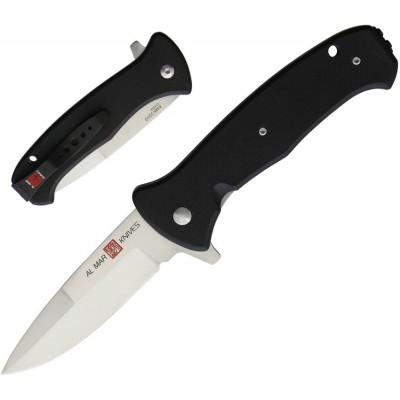 Al Mar Sere 2020 amk2202