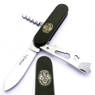 Aitor Gran Capitan Brigada Paracaidista Aitor Gran Capitan Brigada Paracaidista