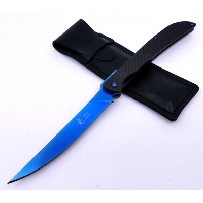 Hikari hksk01cf Fibra Carbono Hikari hksk01cf Fibra Carbono