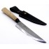Itto Ryu Hunting Shirogami itn180 Itto Ryu Hunting Shirogami itn180