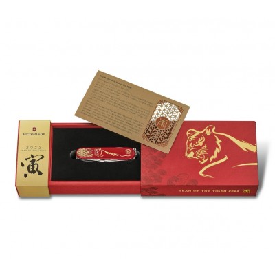 Victorinox Año Chino 2021 Huntsman 1.3714.e11 Tigre 