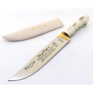 Klinis Cretan Bone nº 7  Klinis Cretan Bone nº 7