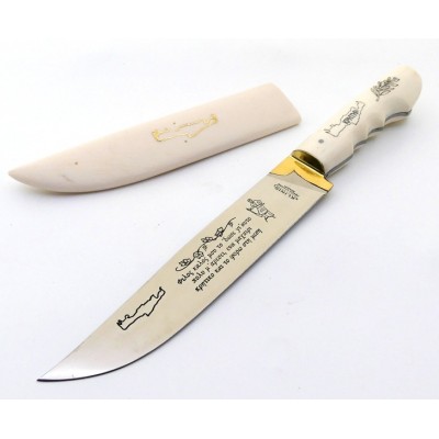 Klinis Cretan Bone nº 7  Klinis Cretan Bone nº 7