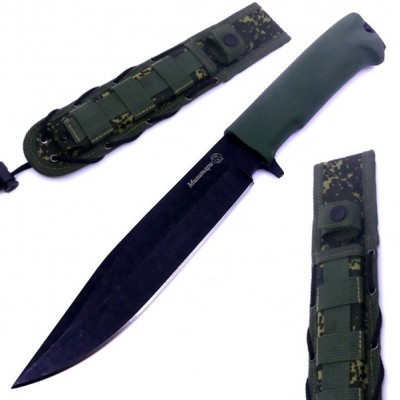 Kizlyar Military Green Elastron Kizlyar Military Green Elastron