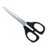 Kai Stainless Scissors 165 mm. n5165 Kai Stainless Scissors 165 mm. n5165