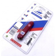 Victorinox Spartan Red World Cup France 98 