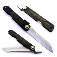 M. Nagao Higonokami Damasco 20 Black 