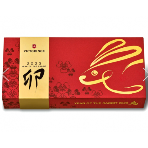 Victorinox Chinese Year 2023 Huntsman 1.3714.e12 Rabbit