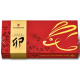 Victorinox Chinese Year 2023 Huntsman 1.3714.e12 Rabbit