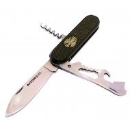 Aitor Gran Capitan Inf. Tierra Española