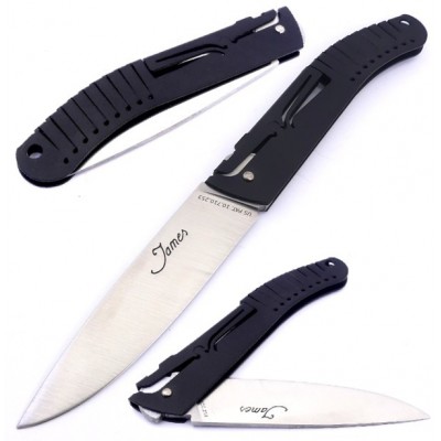 Lierande James Black  Lierande James Black