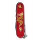 Victorinox Year of the Dragon 2024 Huntsman 1.3714.E13