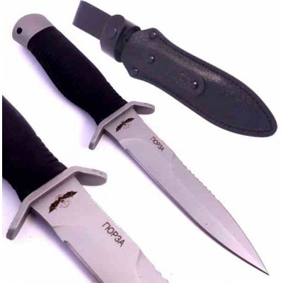 Melita-K Gyurza Elastron  Melita-K Gyurza Elastron