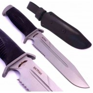 Melita-K Katran 2 Elastron Melita-K Katran 2 Elastron