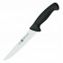 Zwilling J.A.Henckels Twin Master Slit 32207-200