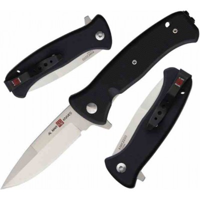 Al Mar Sere Mini 2020 amk2200